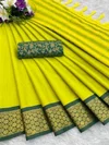 Kt 195 Aura Silk Saree Colllections